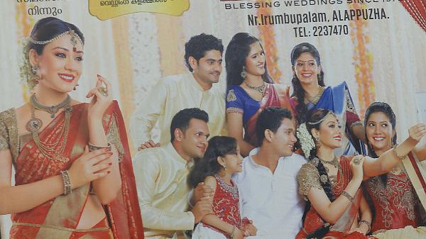 Kannur (128)